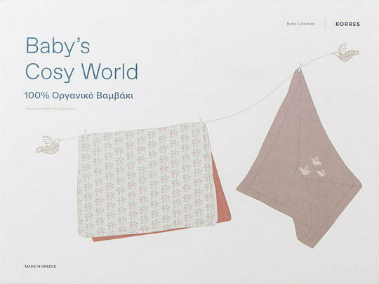 Korres Baby Gift Set Baby's Cosy World