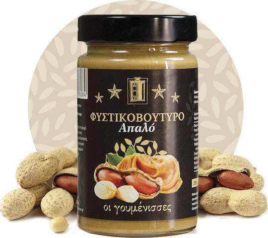 Oi goumenisses Peanut Butter Crunchy with Crunchy with Chocolate 280gr
