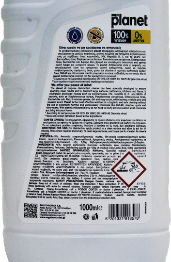 myPlanet Antibacterial Cleaning Liquid General Use Disinfectant 1lt