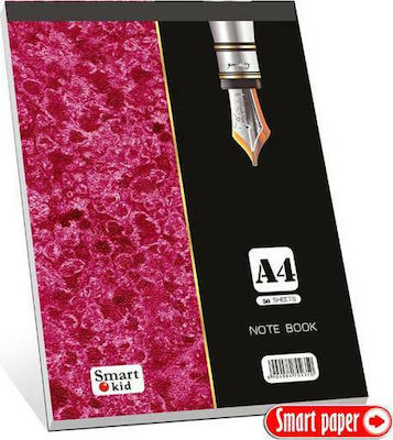 Smart Paper Notebook Block 50 Sheets A4 Ruled (Μiscellaneous colours)