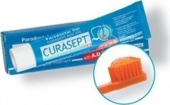 Curaprox ADS 350 0.5% CHX Gel 1τμχ