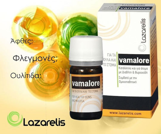 Lazarelis Vamalore Oral Care Product 5ml 1 Piece