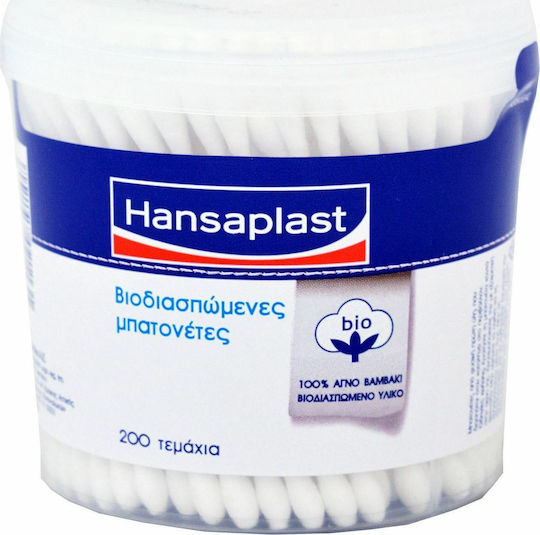 Hansaplast Biodegradable Cotton Buds 200pcs