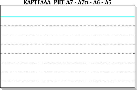 CHartosyn Κάρτες Ριγέ Λευκές A6 Notebook 100 Blätter (100Stück)