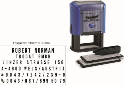 Trodat Rectangular Self-Inking DIY Stamp Kit in Greek Language