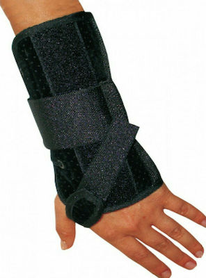 Medical Brace Velvet Wrist Wrist Splint 20cm Left Side Black