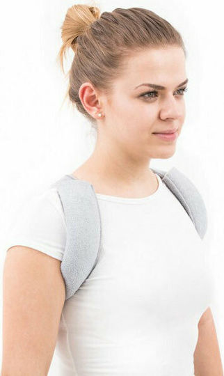 Vita Orthopaedics 02-2-003 Сплит Ключица в Сив Цвят