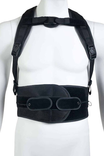 Medical Brace MB.5720 Тейлър Сплит Хляб в Черно Цвят