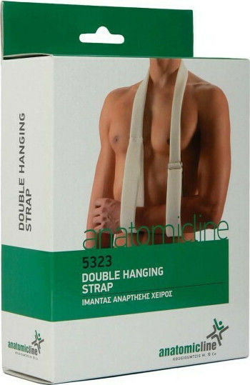 Anatomic Help 5323 Ιμάντας Ανάρτησης σε Λευκό Χρώμα