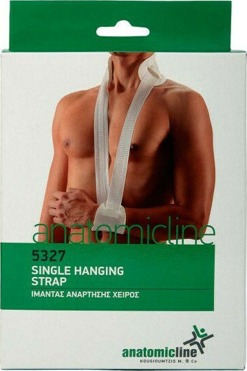 Anatomic Line Hand Suspension Strap Suspension Strap White