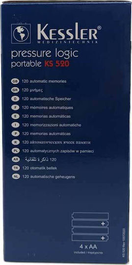 Kessler Pressure Logic Portable KS520 Ηλεκτρονικό Πιεσόμετρο Μπράτσου Ακριβείας KS 520