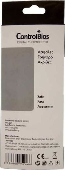 ControlBios ControlTemp Ψηφιακό Θερμόμετρο Μασχάλης Γκρι