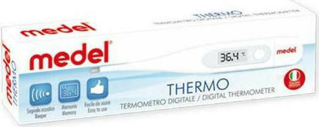 Medel Thermo Ψηφιακό Θερμόμετρο Μασχάλης