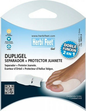 Herbi Feet με Gel για τους Κάλους Small