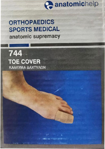Anatomic Help Silicone Foot Pads for Calluses Medium