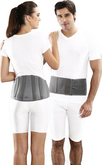 Ortholand Lumbo Universal Belt Waist with Stays in Gray color