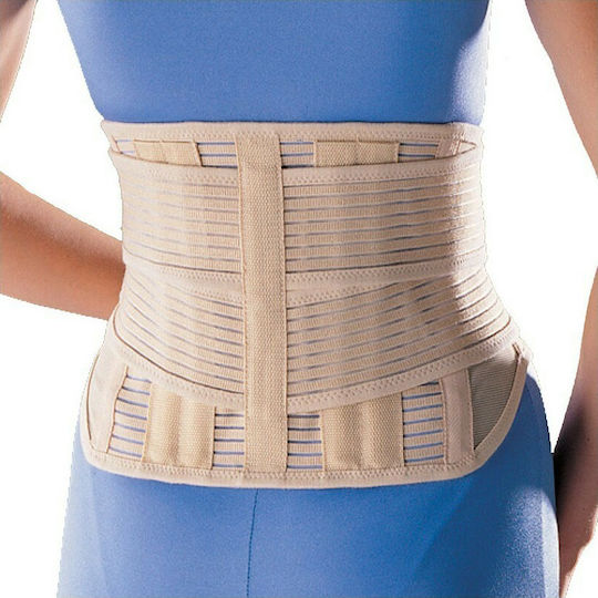 Oppo 2065 Elastic Back Brace For Pain Relief with Stays in Beige Colour