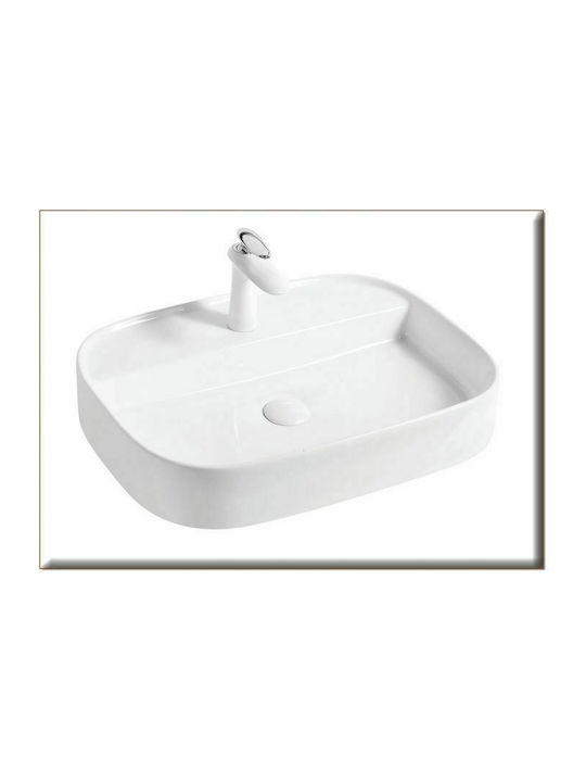 Gloria Marino Vessel Sink Porcelain 60.5x45x11cm White