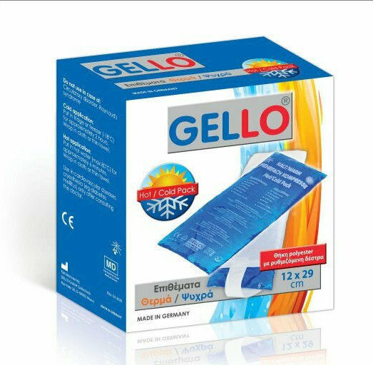 Alfa Care Gello Επίθεμα Gel Κρυοθεραπείας/Θερμοθεραπείας Γενικής Χρήσης 26x16cm