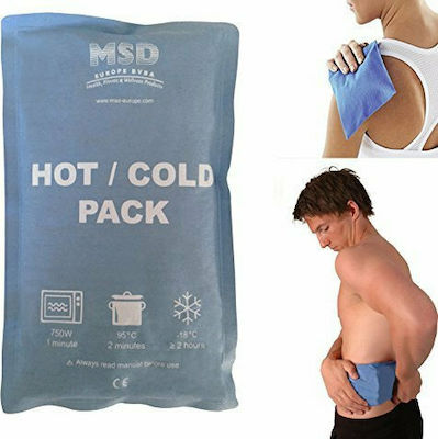 MVS In Motion Soft Touch Gel Pack Cold/Hot Therapy Utilizare generală 35x25cm