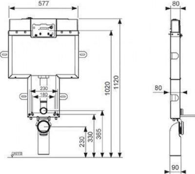 Tece 9.370.008 Built-in Plastic Low Pressure Rectangular Toilet Flush Tank