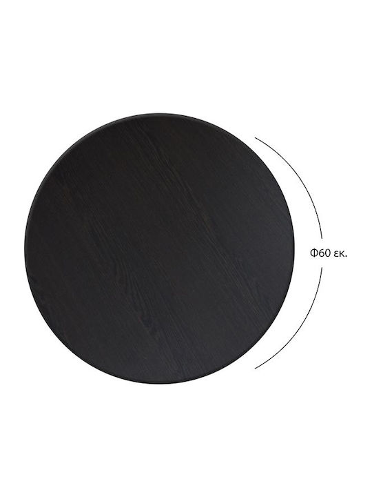 Freebox Compact Round Table Surface Werzalit Wenge 60x60x2.5cm