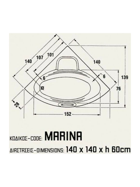 Sanitec Marina Cadă de baie colț Acrilic 140x140cm