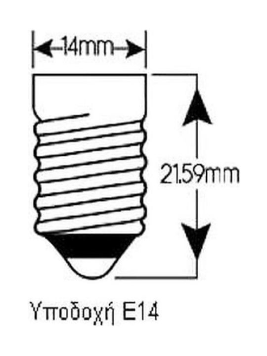 Heronia S-11 5/L Candelabru 5xE14 Ø62cm cu Lumânări Negru 01-0240