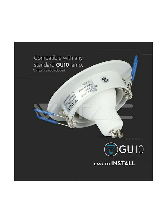 V-TAC Round Metallic Frame for Spot GU10 White 9x9cm. 1pcs