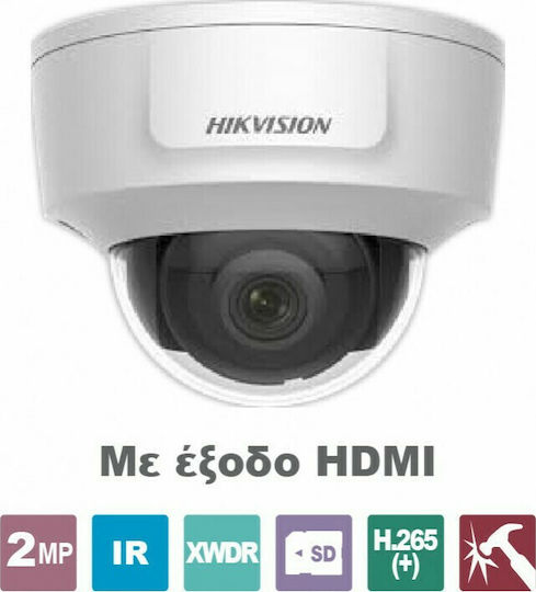Hikvision DS-2CD2125G0-IMS IP Cameră de Supraveghere Full HD 1080p cu Lentilă 2.8mm