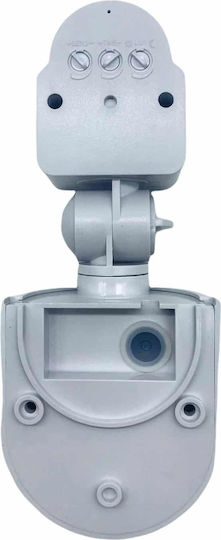 Elmark Wired Infrared Motion Sensor 180° Detection Angle Scope 12m