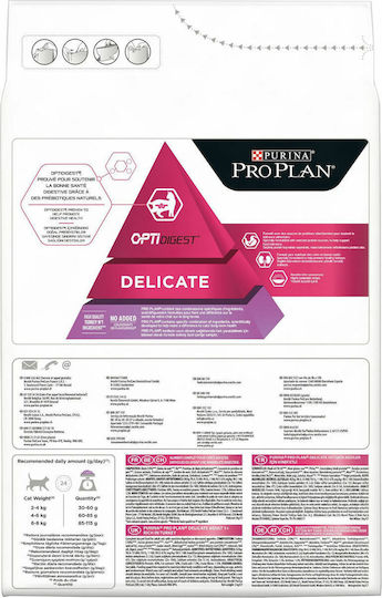 Pro Plan Ξηρά Τροφή για Ενήλικες Γάτες με Γαλοπούλα 3kg