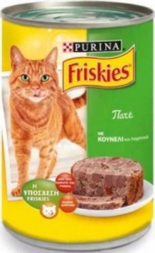 Purina Friskies Wet Food for Adult Cats in Cans with Rabbit and Vegetables 400gr