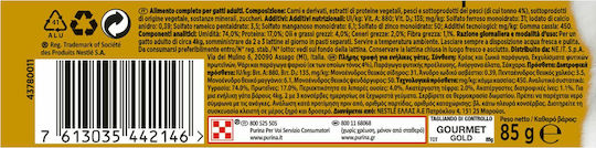 Gourmet Wet Food for Adult Cats in Can with Tuna 85gr