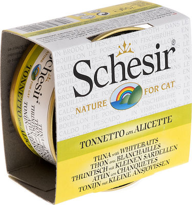 Schesir Nature for Cat Wet Food for Adult Cats In Can with Tuna / Αθερίνα σε Άλμη 1pc 70gr