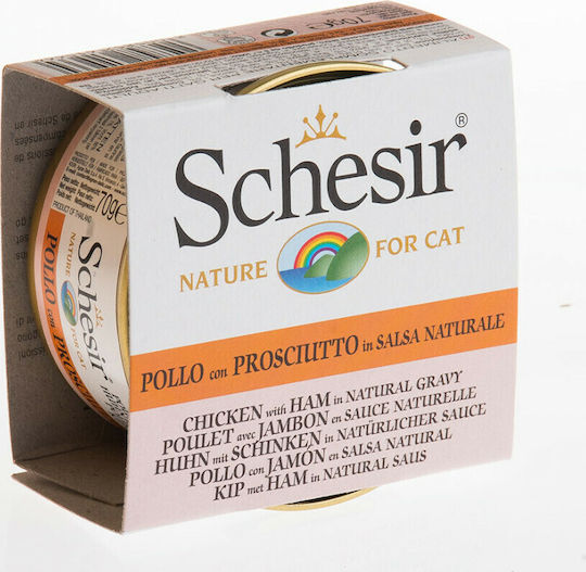 Schesir Nature for Cat Wet Food for Adult Cats in Cans with Chicken Grain-Free & Gluten-Free 70gr