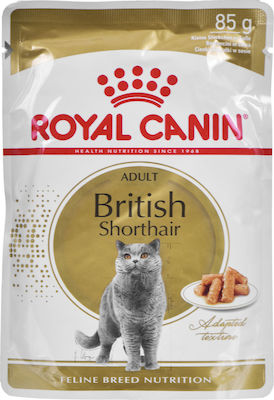 Royal Canin British Shorthair Adult Wet Food for Adult Cats for Urinary Health In Pouch with 1pc 85gr