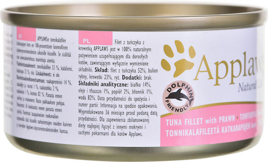 Applaws Natural Cat Food Υγρή Τροφή για Ενήλικες Γάτες σε Κονσέρβα με Γαρίδες και Τόνο 70gr