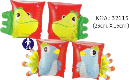 Bestway Brațare De Înot 23x15 Cm Multicolore