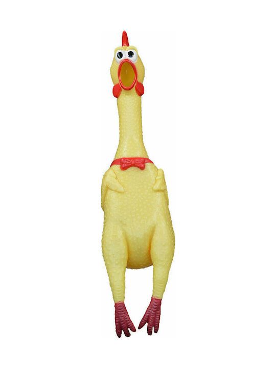 AGC Toy Dog made of Rubber 30εκ. Yellow 2pcs