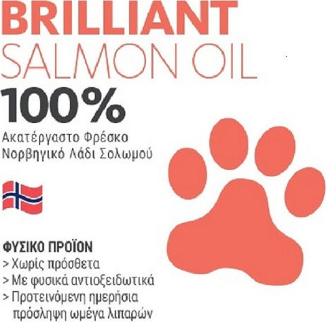 Pet Camelot Brilliant Salmon Oil for Dogs 300ml for General Health