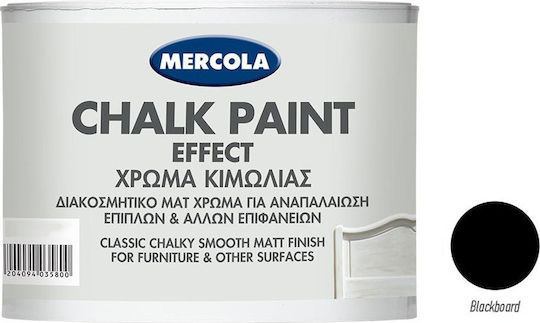 Mercola Chalk Paint Effect Χρώμα Κιμωλίας Blackboard Blackboard Μπεζ 375ml 3603