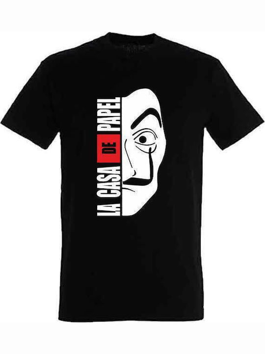 B&C (Dali Mask) T-shirt La Casa de Papel Μαύρο Βαμβακερό B&C (Dali Mask) T-shirt La Casa de Papel Μαύρο Βαμβακερό