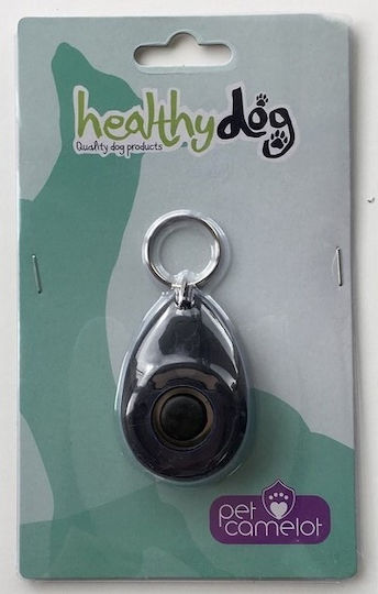 Pet Camelot Clicker Εκπαίδευσης Σκύλου & Γάτας με Κουμπί