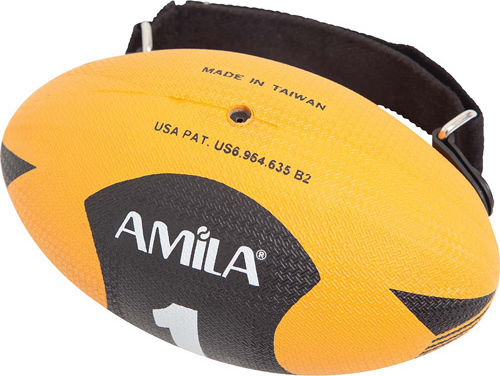 AMILA Μπάλα Medicine 0.5kg σε Κίτρινο Χρώμα