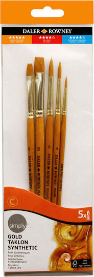 Daler Rowney Paint Brush Set Πινέλα Gold Taklon Συνθετικά 5pcs