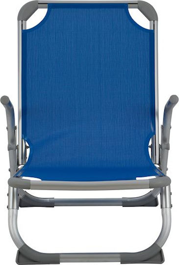 Freebox Small Chair Beach Aluminium with High Back Blue 56x70cm