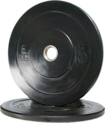 Optimum Set of Plates Olympic Type Rubber 1 x 5kg Φ50mm
