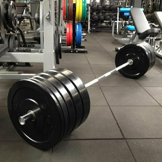 Optimum Set of Plates Olympic Type Rubber 1 x 5kg Φ50mm