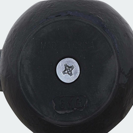 AMILA Kettlebell Cast Iron 8kg Black
